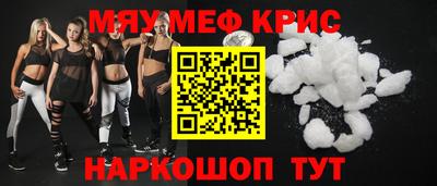 СК Апрелевка