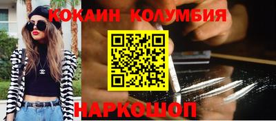 СК Апрелевка
