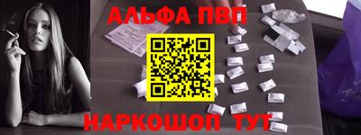 СК Апрелевка
