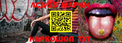 герыч Аргун