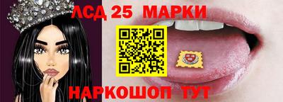 прущая мука Апшеронск