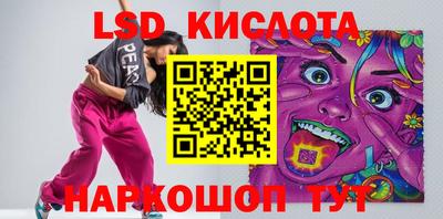 герыч Аргун