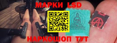 герыч Аргун