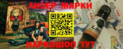 прущая мука Апшеронск