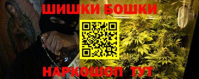 герыч Аргун