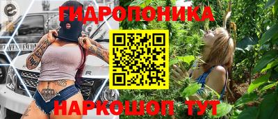 СК Апрелевка