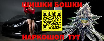 герыч Аргун