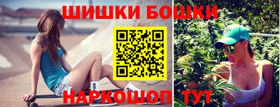 прущая мука Апшеронск