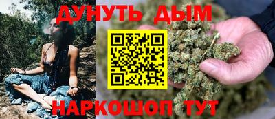 СК Апрелевка