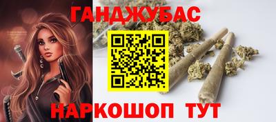 герыч Аргун