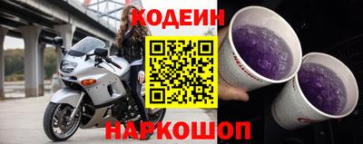 герыч Аргун