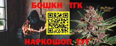 герыч Аргун