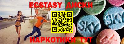 герыч Аргун
