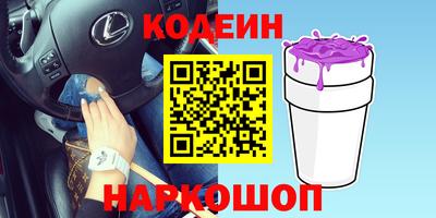 прущая мука Апшеронск