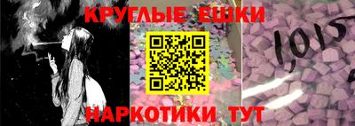 СК Апрелевка