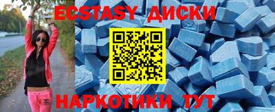 герыч Аргун