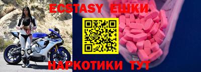 СК Апрелевка