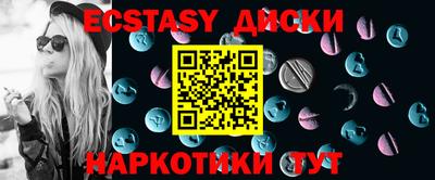СК Апрелевка