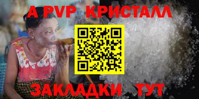 СК Апрелевка