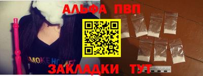 герыч Аргун