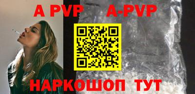 герыч Аргун
