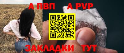 СК Апрелевка