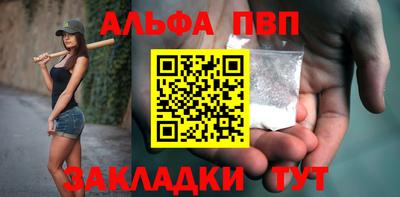 СК Апрелевка