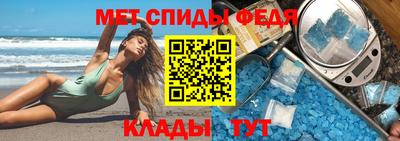 герыч Аргун