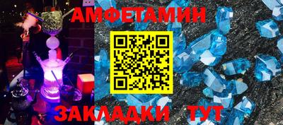СК Апрелевка