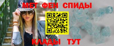 СК Апрелевка
