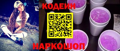 прущая мука Апшеронск