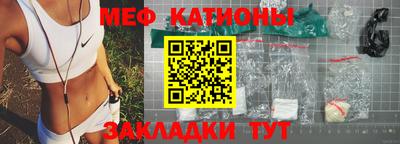герыч Аргун