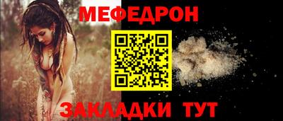 СК Апрелевка