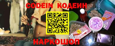 прущая мука Апшеронск